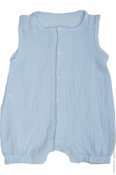  Twins   62 W-103-62-04, blue, 