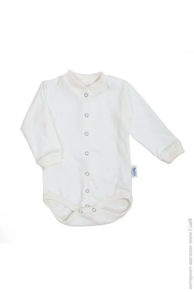  Twins     62 W-110-TB-D62-202, ecru,  