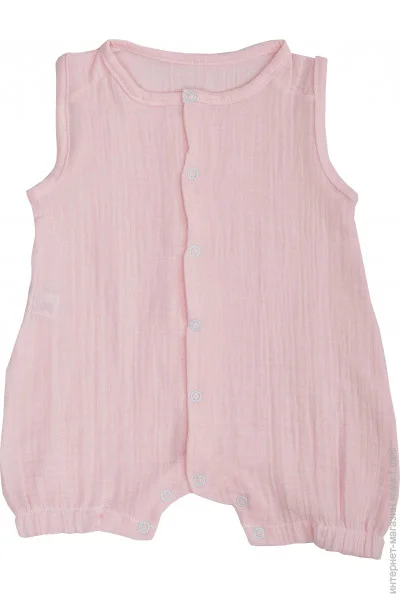  Twins   74 W-103-74-08, pink, 