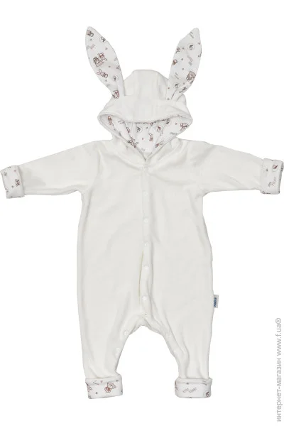  Twins  Rabbit  68 W-111-TBR-68-202, ecru,  