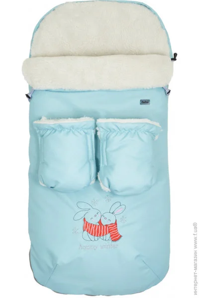    Twins   Silver   9012-SNA-14, mint,  