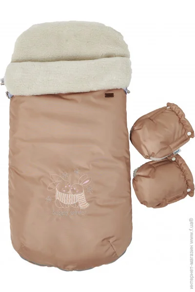    Twins    Twins   White  (9012-SNA-01) (10049) 