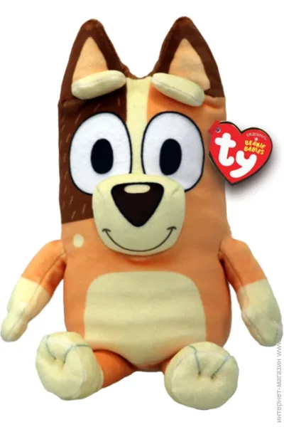   TY   Beanie babies   44030