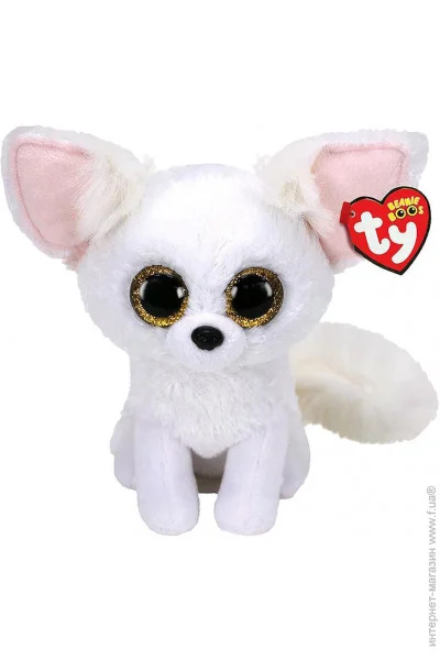   TY Beanie Boos  15   (36225)