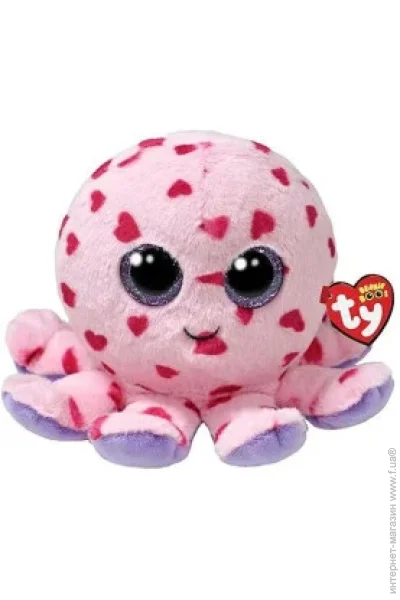 '  TY  BUBBLES 15   (37342)
