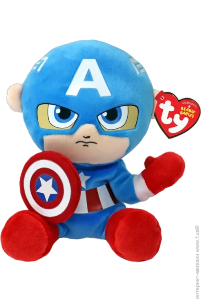   TY Marvel   15  (44002)
