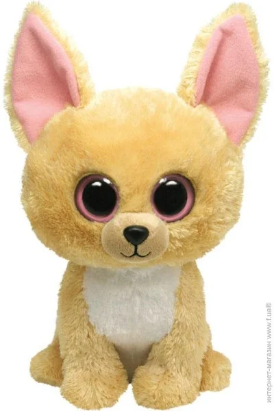 '  TY Beanie Boos.  Nacho, 25 (36926)