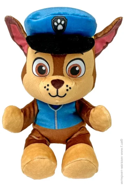 '  TY Paw Patrol   15  (44014)