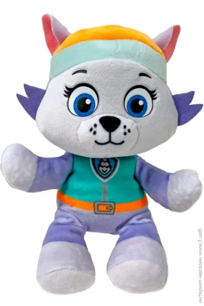 '  TY Paw Patrol   15  (44015)