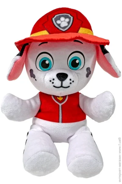 '  TY Paw Patrol   15  (44018)