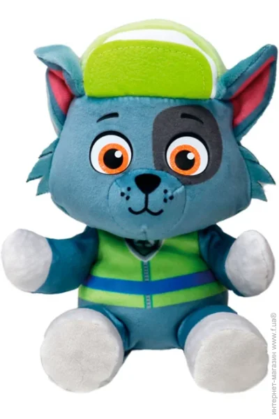 '  TY Paw Patrol   15  (44019)
