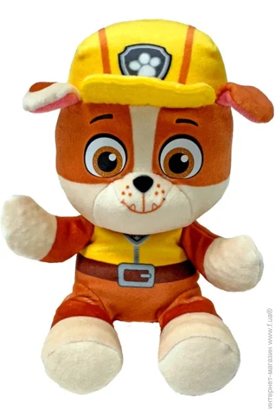 '  TY Paw Patrol   15  (44020)