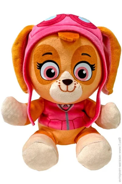 '  TY Paw Patrol   15  (44023)