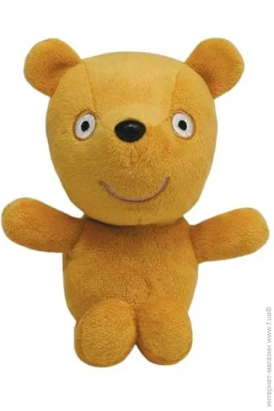 '  TY Peppa Pig   15  (46178)