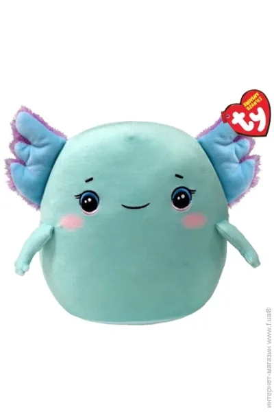  TY Squish-A-Boos  CHARLIE 20  (39394)