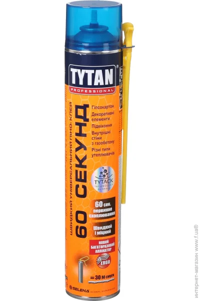   Tytan ϳ- 60  750 