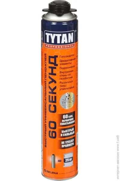   Tytan ϳ-  60  750 