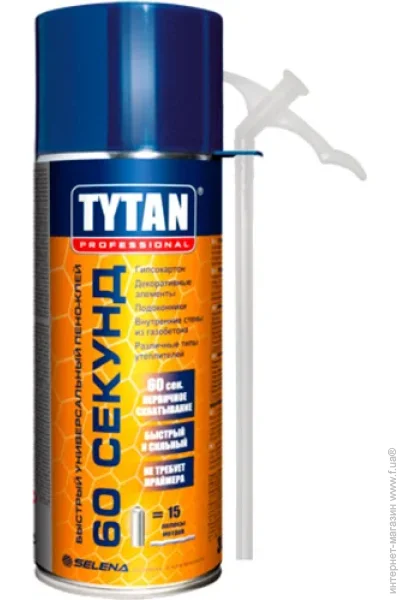   Tytan ϳ- STD 60   300 