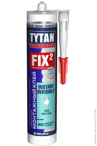   Tytan FIX    290 