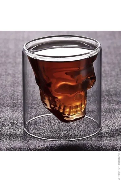      UFT          skull glass 50  (uftskullglass)