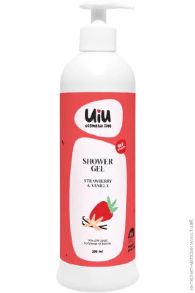    UIU  &  300  (4820152332844)