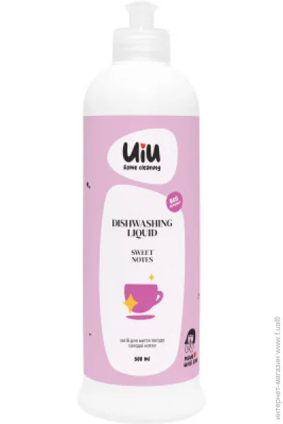     UIU   500  (4820152332813)