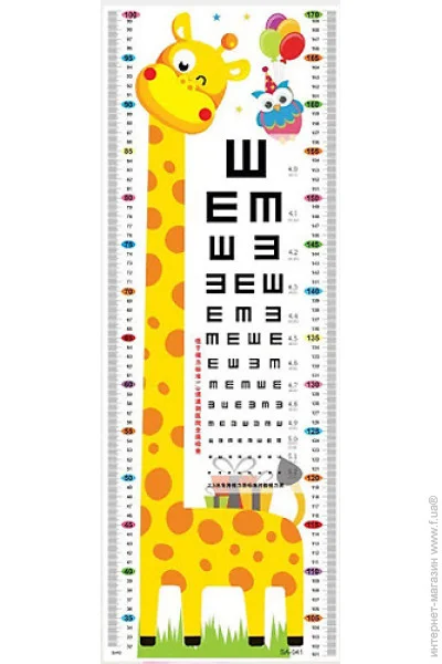 Наклейка на стіну UKC дитячий ростомір Жираф з таблицею перевірки гостроти зору 78х24 см 33015 Різнокольоровий (1993) Наклейка на стіну UKC дитячий ростомір Жираф з таблицею перевірки гостроти зору 78х24 см 33015 Різнокольоровий (1993)
