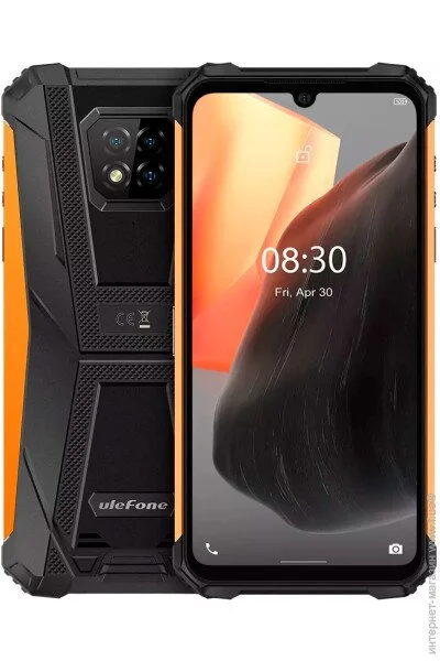  Ulefone Armor 8 Pro 8/128GB Orange