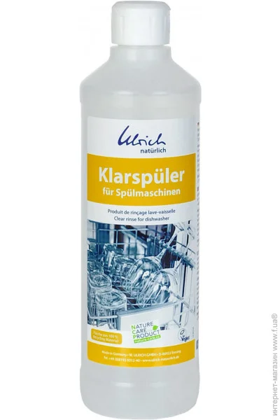      Ulrich Natrlich  500  (4035315401569)