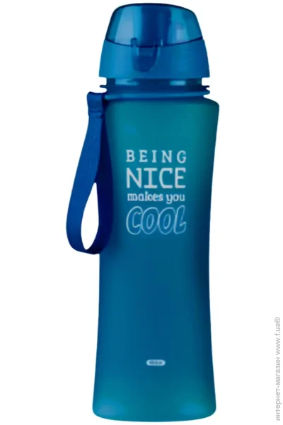  Umbro Drinking bottle (fc-db-bl)