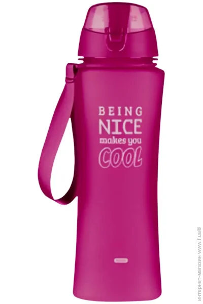  Umbro Drinking bottle (fc-db-mg)