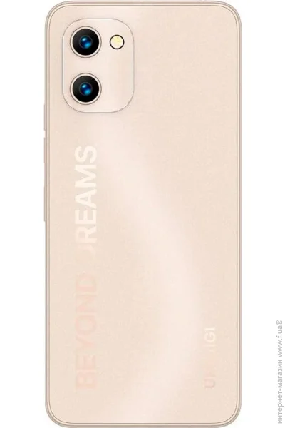  Umidigi A13S 4/32GB Sunglow Gold