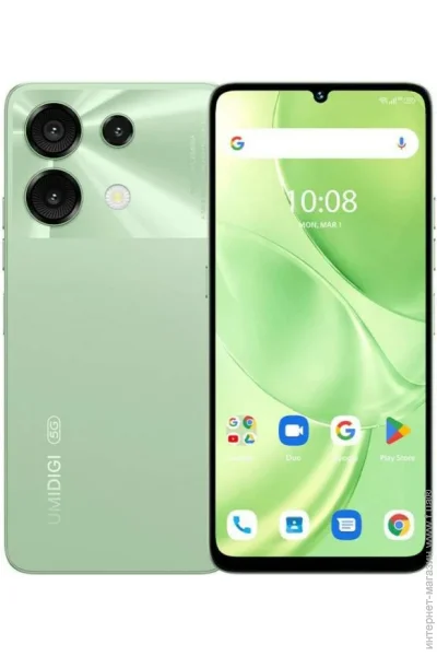  Umidigi G9 5G 6/128GB Lake Green (Global Version)
