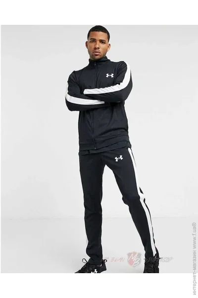   Under Armour EMEA Track (1357139-001-XL)