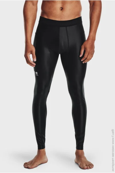 Under Armour HG IsoChill (1365226-001-SM)