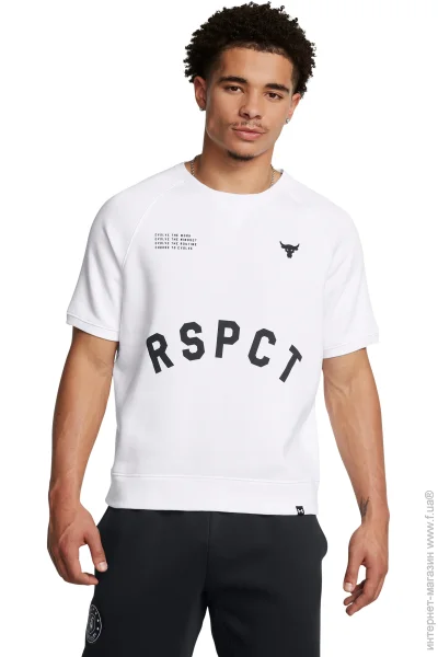   Under Armour Project Rock Icon Fleece (1386884-100-L)