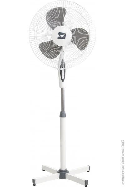  Underprice 1615G