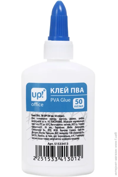 г  Underprice   50 
