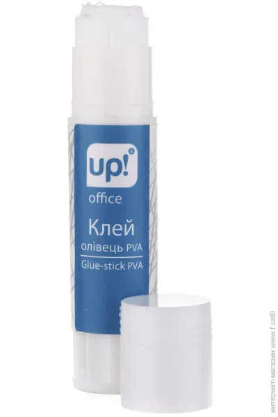Underprice - 8 