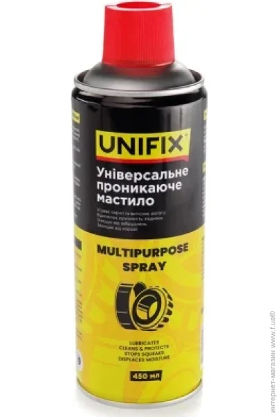 Unifix   Unifix   450  (951332)