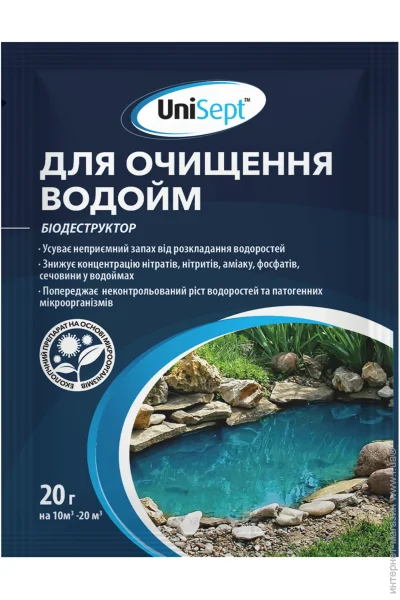 Unisept Nb -    20 