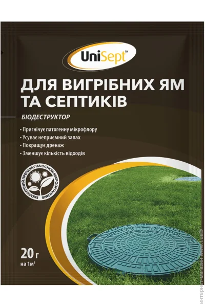 Unisept Nb -      20 