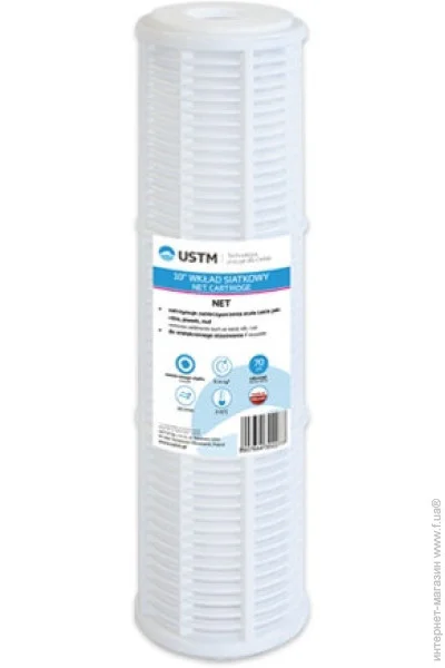 Ustm   10 (NET)
