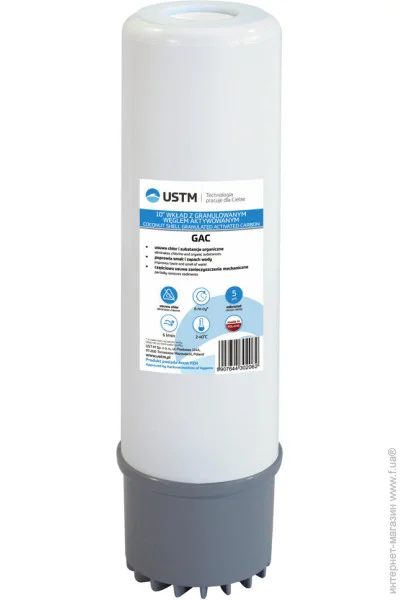 Ustm      2,5"10" (GAC10)