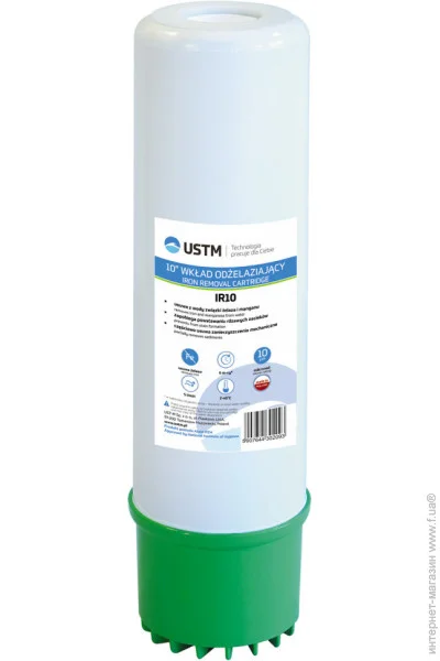 Ustm     2,5"10" (IR10)