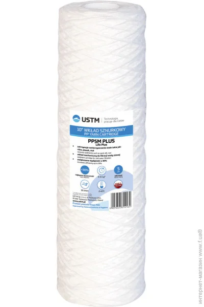 Ustm     PPPLUS 2,5"x10" 20 