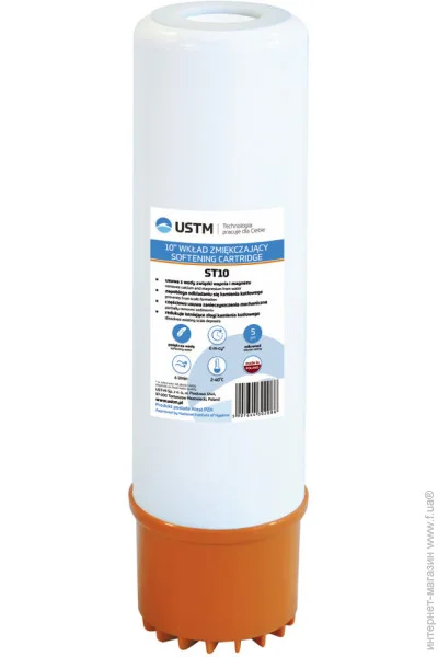 Ustm     ST 2,5"x10" (ST10)