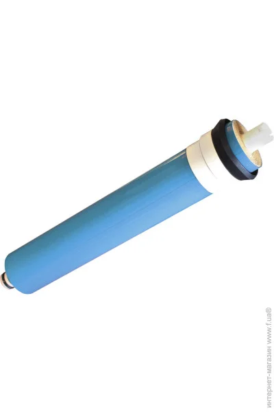  Ustm   TLC75 ECO