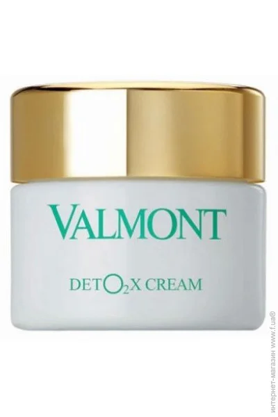    Deto2X Valmont 45  (7612017058160)