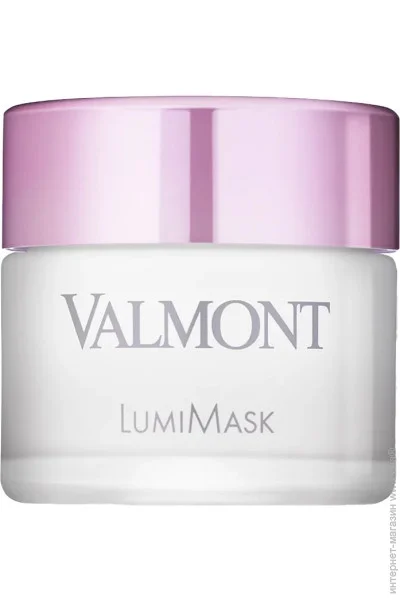     LumiMask Valmont 50  (7612017057057)
